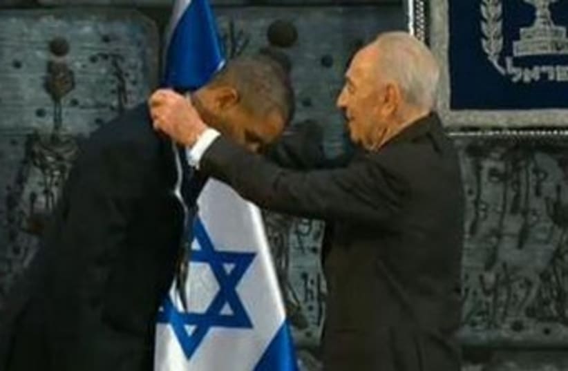 peres obama 370 (photo credit: Courtesy Ministry of Foreign Affairs)