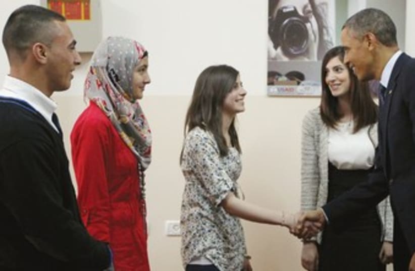 Obama at youth center in Ramallah 370 (photo credit: REUTERS)