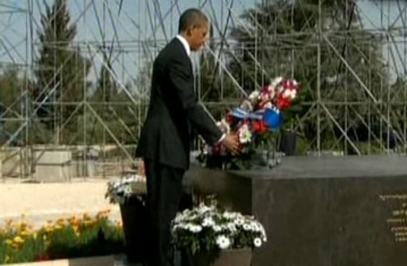 Obama lays wreath at Herzl's grave 390 (photo credit: Screenshot Channel 10)