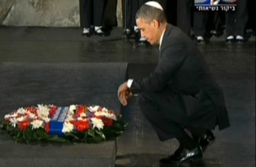 US President Barack Obama lays wreath at Yad Vashem 390 (photo credit: Screenshot Channel 10)