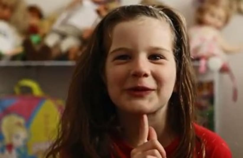 Passover story told by kids 370 (photo credit: YouTube Screenshot)