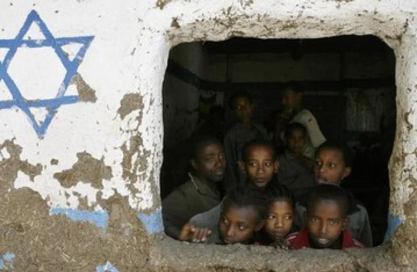Jewish Ethiopian kids in Ethiopia 390 (photo credit: REUTERS/Eliana Aponte)