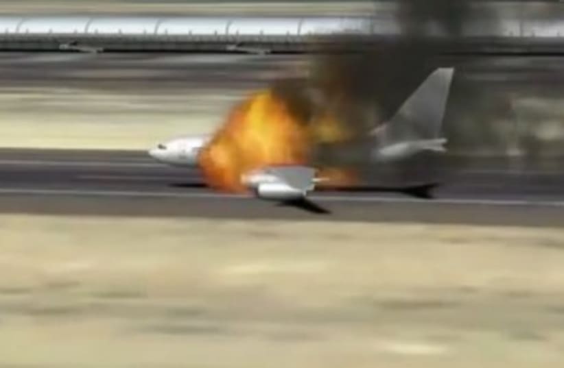 Iranian plane allegedly goes up in flames at Syria airport (photo credit: Youtube screenshot)