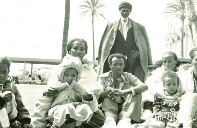 Typical Ethiopian family (photo credit: Louis Rapoport)