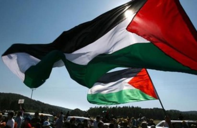 Palestinian flag/protest good illustrative 370 (photo credit: REUTERS/Ammar Awad)