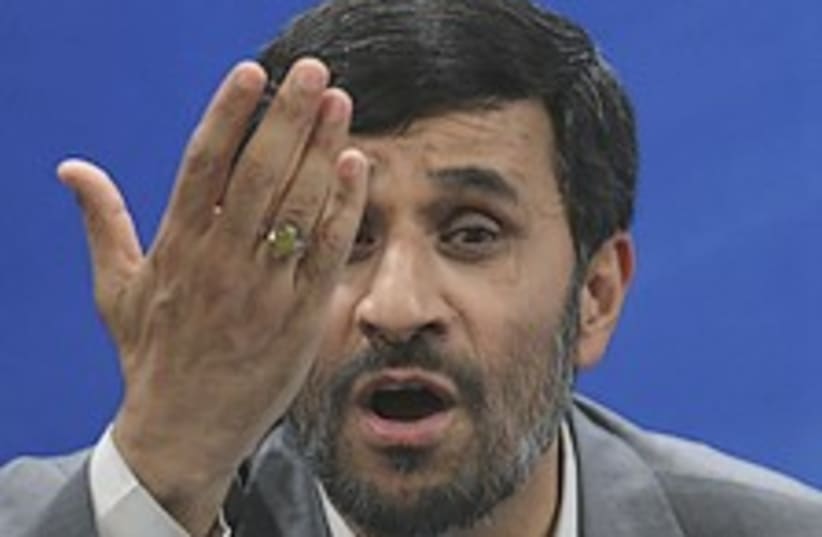 ahmadinejad come on then (photo credit: AP)