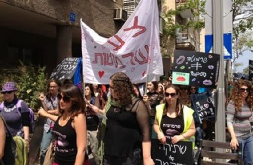 SlutWalk Tel Aviv 2013 370 (photo credit: Aya Zehavi)