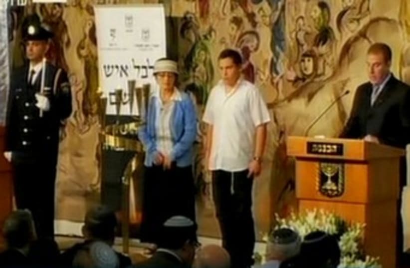 Knesset Holocaust Remembrance Day Ceremony370 (photo credit: Screenshot)