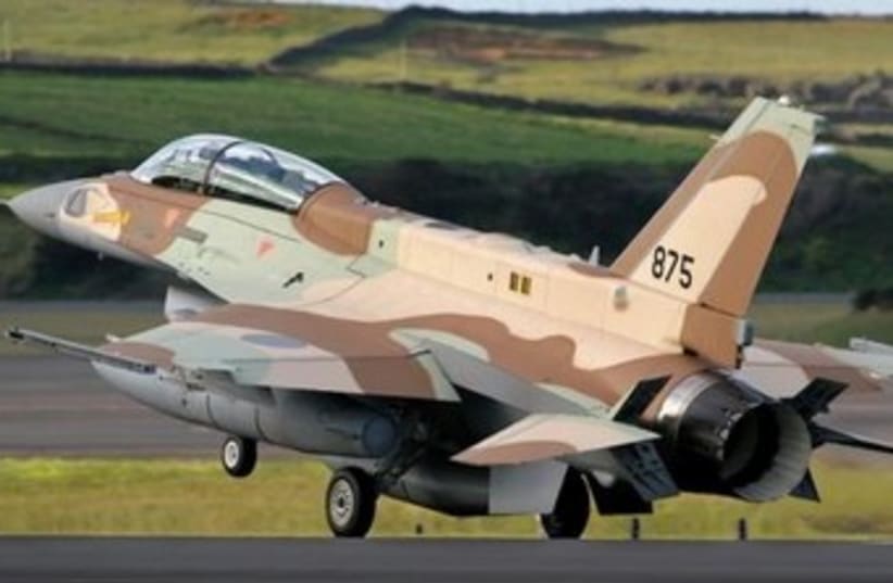 F-16  (photo credit: Courtesy IDF spokesman.)