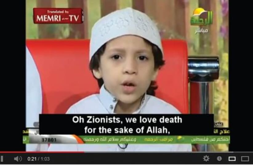 Islamic boy in Gaza521 (photo credit: MemriTV)