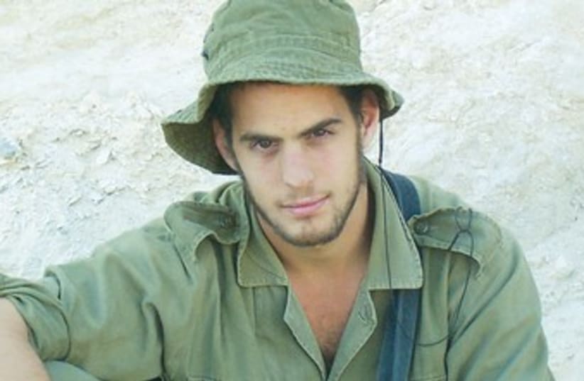 IDF Soldier 370 (photo credit: courtesy)