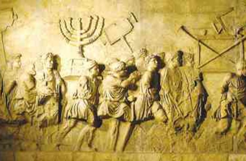 Ancient Hebrew carvings (photo credit: Wikimedia Commons)
