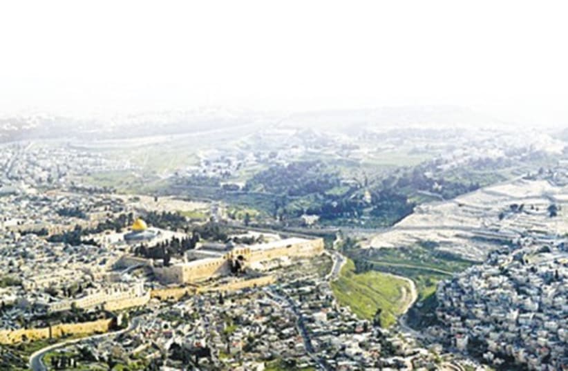 City of David 521 (photo credit: Courtesy City of David)