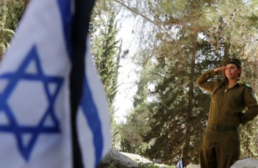 Yom HaZikaron Mount Herzl 2 390 (photo credit: Marc Israel Sellem/The Jerusalem Post)