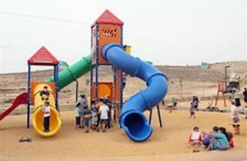 playground (photo credit: Courtesy)