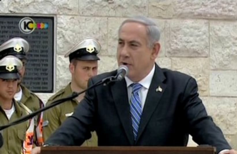 Prime Minister Binyamin Netanyahu at Yom Hazikaron ceremony (photo credit: Screenshot Channel 10)