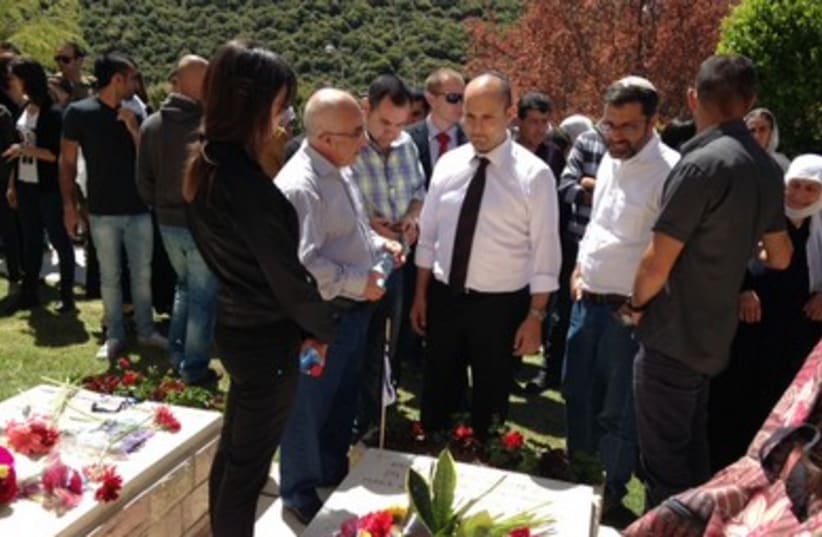Yom Hazikaron ceremony (photo credit: Courtesy ministry of Economy and Trade)