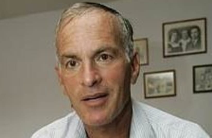 Norman Finkelstein 224 8 (photo credit: AP [file])