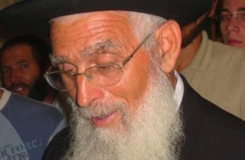 Rabbi Yaakov Ariel 370 (photo credit: Wikimedia Commons)