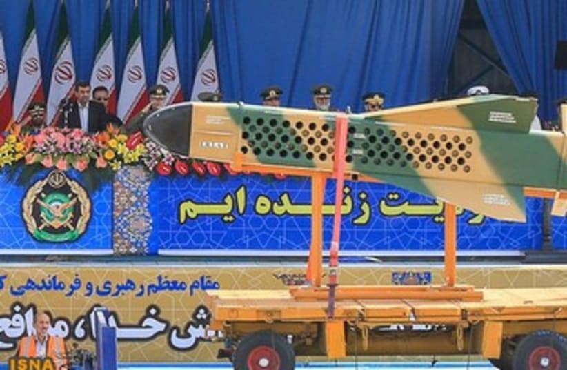 Iran military parade 390 (photo credit: REUTERS)