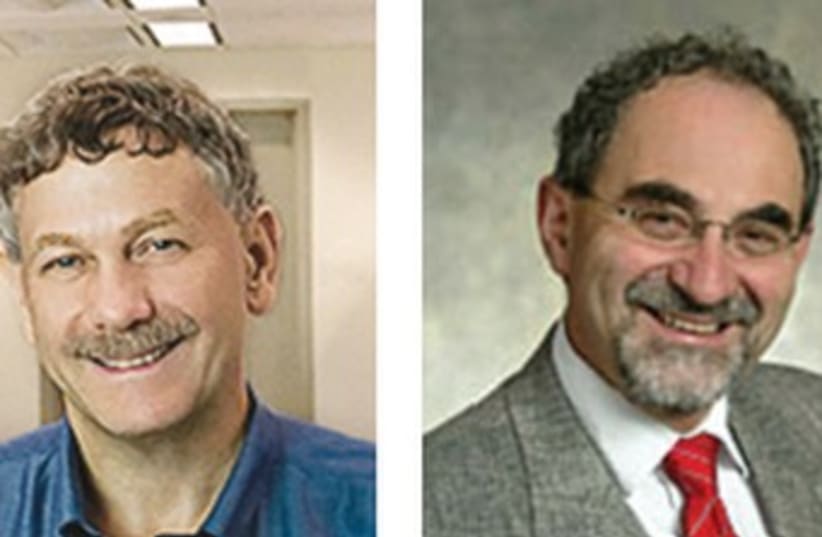 Award winning US professors (photo credit: Courtesy Broad Institute of MIT and Harvard, UC Be)
