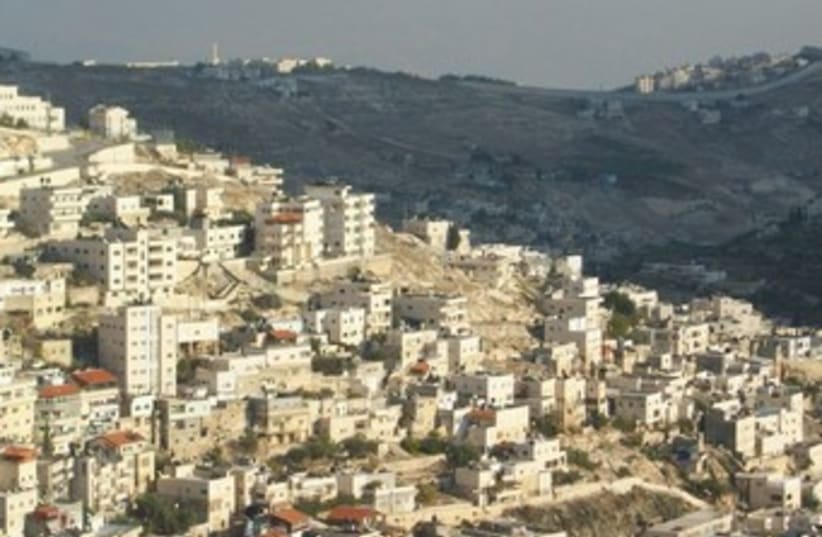 east Jerusalem 370 (photo credit: Wikimedia Commons)