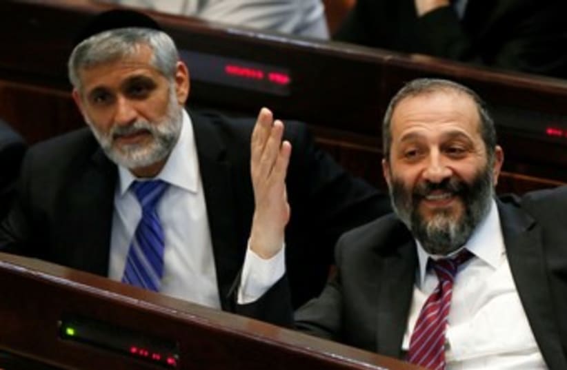 Deri and Yishai at Knesset 370 (photo credit: Marc Israel Sellem/The Jerusalem Post)