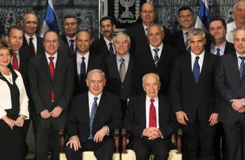 goverment of israel (photo credit: Reuters)