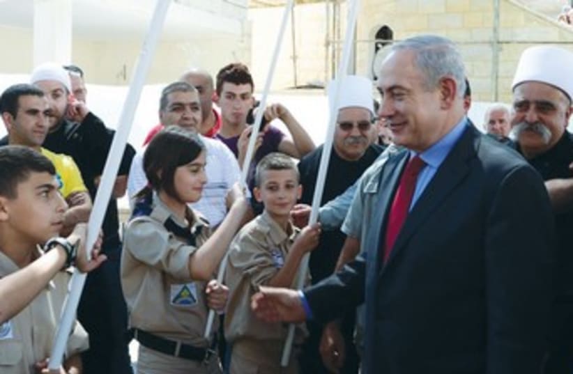 Bibi speaks to Druzim 370 (photo credit: Moshe Milner/GPO)