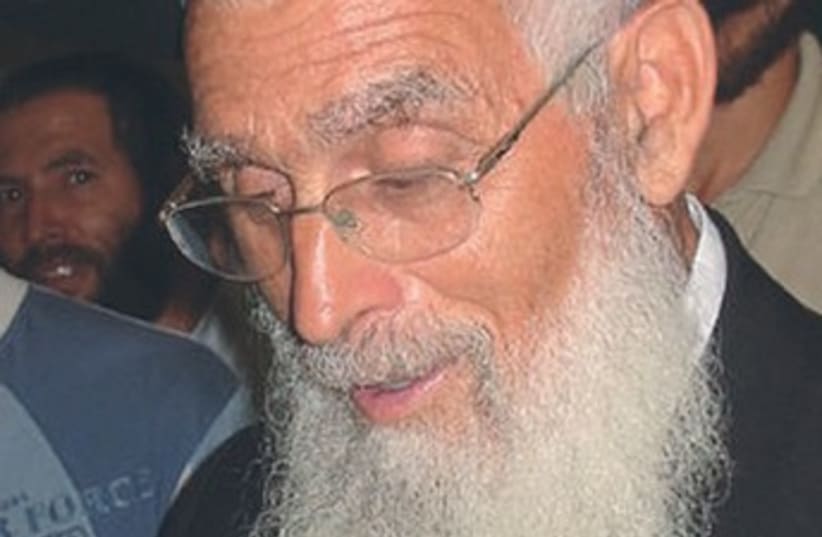 Rabbi Ya'acov Ariel 370 (photo credit: Wikipedia)