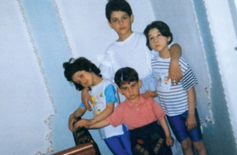 Dzhokhar Tsarnaev family photo 370 (photo credit: reuters)