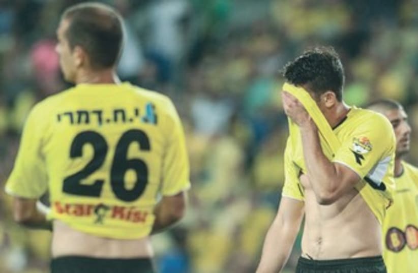 Maccabi Netanya relegated 370 (photo credit: Asaf Kliger)