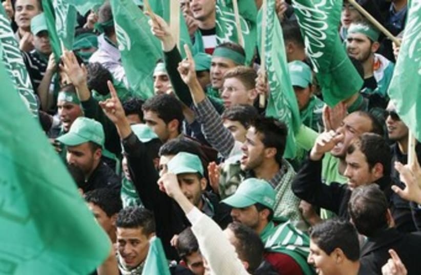 Hamas rally (photo credit: REUTERS/Abed Omar Qusini )