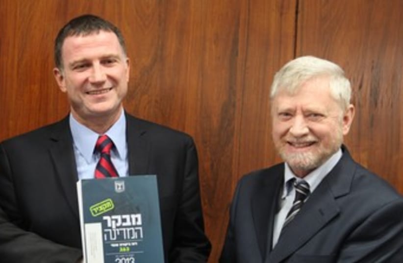 State comptroller with Yuli edelshtein 370 (photo credit: Courtesy, Knesset Spokesperson)