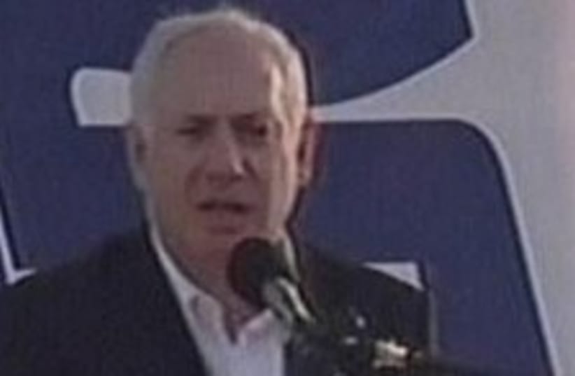 Netanyahu golan 224.88 (photo credit: Channel 1)