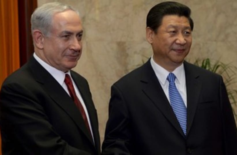 Netanyahu with Chinese President Xi Jinping 370 (photo credit: Avi Ohayon/GPO)