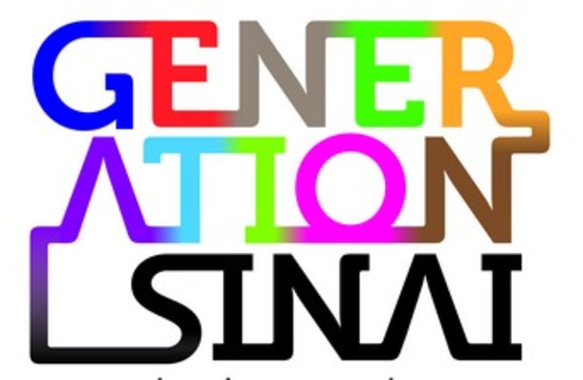 Generation Sinai logo 370 (photo credit: Courtesy)