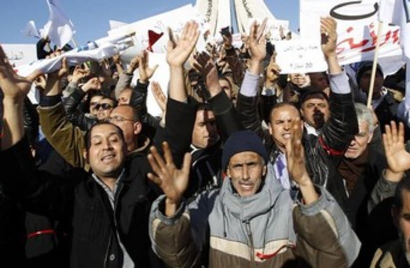 protesters in tunisia 370 (photo credit: REUTERS)