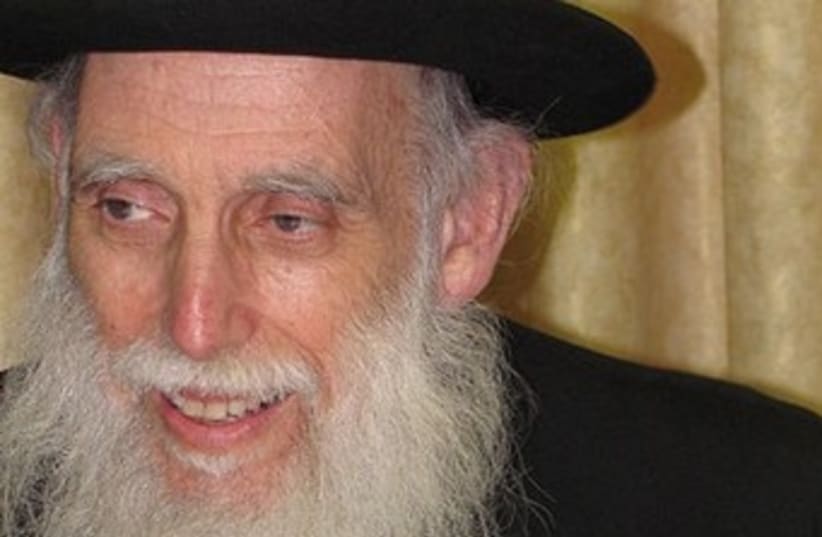 Rabbi Aharon Feldman 370 (photo credit: Wikimedia Commons)