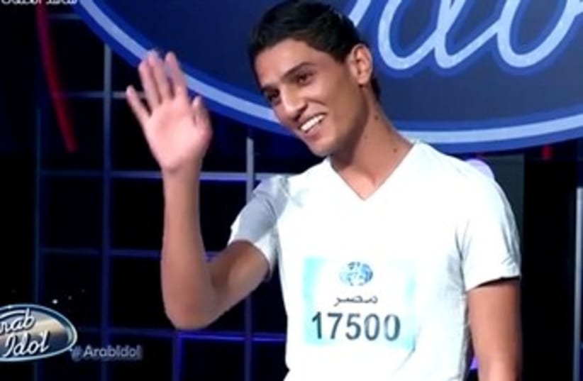 Mohammed Assaf (photo credit: YouTube Screenshot)