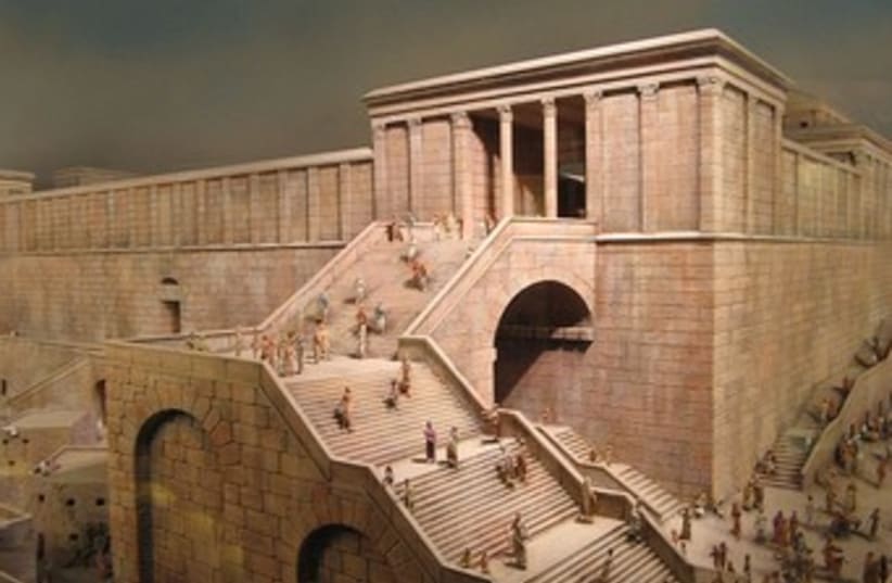 Reconstruction model of Ancient Jerusalem in Museum 370 (photo credit: Wikimedia Commons)