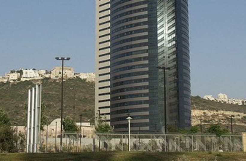 Israel Electric company HQ 370 (photo credit: Wikimedia Commons)