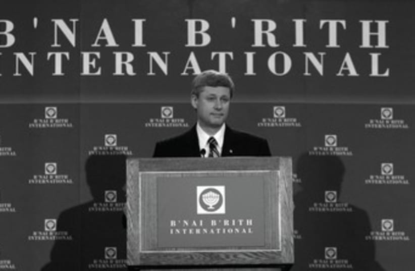 Canadian Prime Minister Stephen Harper 370 (photo credit: REUTERS)