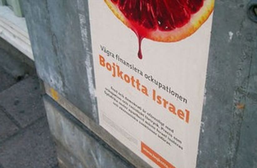 boycott israel sign swdish 370 (photo credit: Wikimedia Commons)