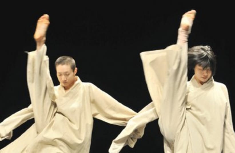 Tao Dance Theater Company of China (photo credit: Courtesy)