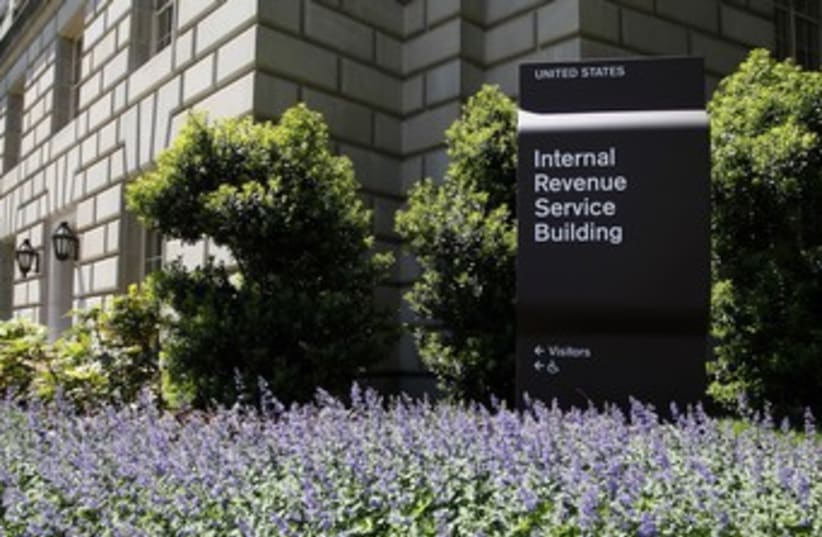 Internal Revenue Service (IRS) Building in Washington 370 (photo credit: REUTERS)