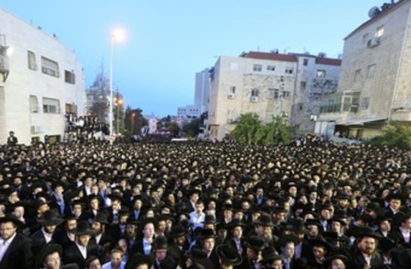 Haredi demonstration against IDF enlistment legislation 370 (photo credit: Marc Israel Sellem/The Jerusalem Post)
