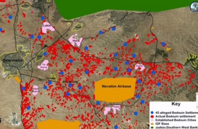 Beduin settlement map Negev370 (photo credit: Courtesy, Regavim )