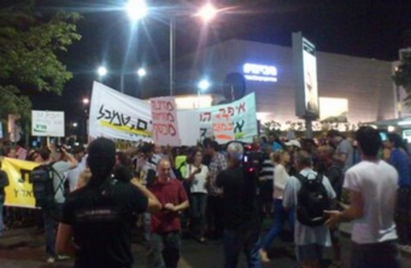 Social justice protestors in Tel Aviv 370 (photo credit: Ben Hartman)