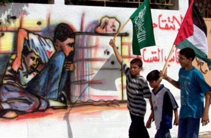 Muhammad al-Dura mural 390 (photo credit: REUTERS)